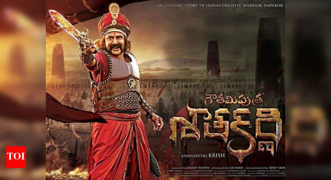 Nara Rohith showers praises on Gautamiputra Satakarni | Telugu Movie ...