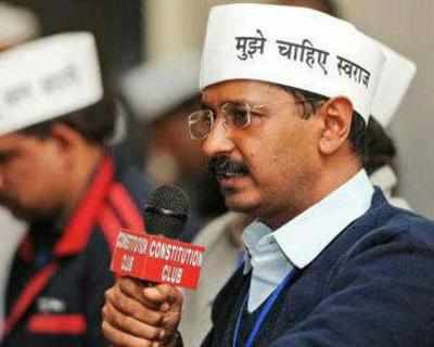 Union budget being presented just before state polls is 'wrong', says Aam Aadmi Party