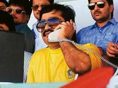 UAE about to seize Dawood's assets worth Rs 15,000 crore?