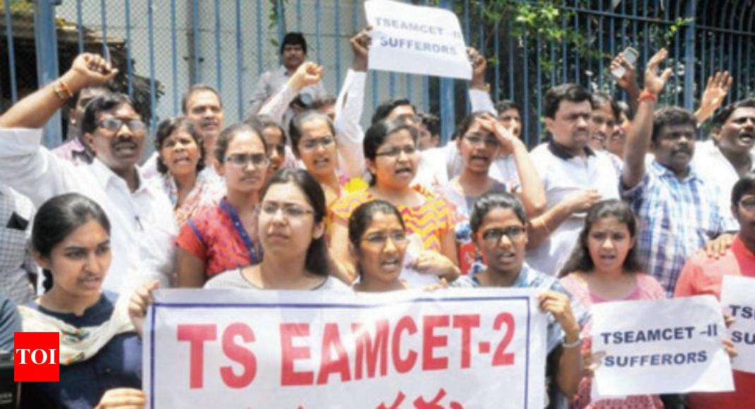 Image result for eamcet 2016 question paper leakage 