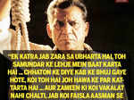 Remembering Om Puri's top movie dialogues