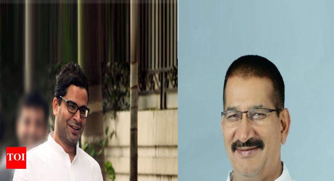 Kishor and Kishore to formulate poll strategy for Congress 