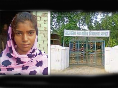 Haryana village teen plays namechanger for Ganda
