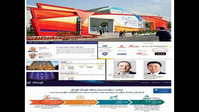 On Vibrant Gujarat Global Summit website, you better know your English