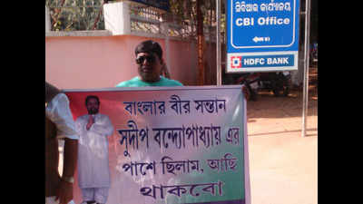 Trinamool protest rally against arrest of party leaders on January 10