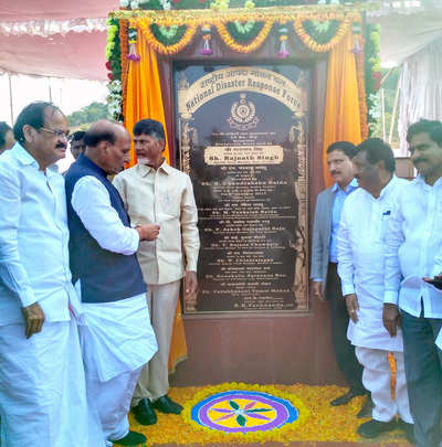Rajnath Singh laid the foundation stone of new NDRF campus