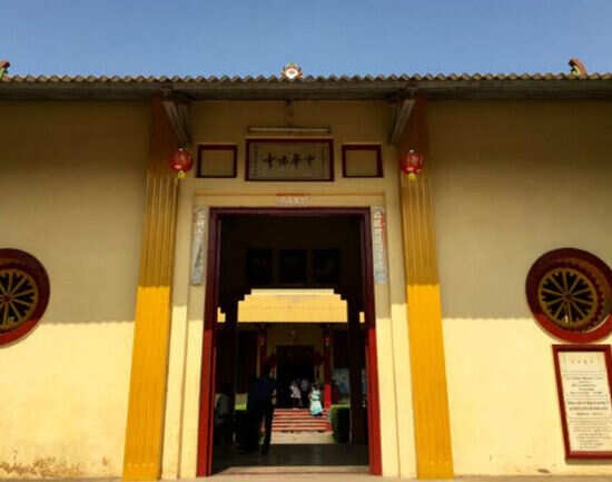 Chinese Buddhist Temple