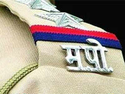Deputy SP-rank officers to head district economic offences wings | Aurangabad News - Times of India Deputy SP-rank officers to head district economic offences wings | Aurangabad News - Times of India