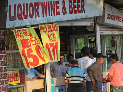 Man arrested in Gujarat for carrying liquor worth Rs 100