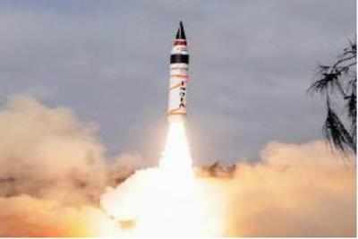 Pakistan raises objections to India's missile programme: Report