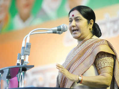 Didn't mean to offend Indian sensibilities: Amazon expresses regret in letter to Sushma Swaraj