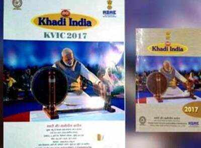 PM Modi replaces Bapu in Khadi & Village Industries Commission calendar and diaries