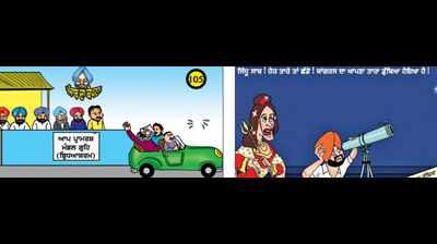Cartoons add spice to Congress-AAP virtual fight