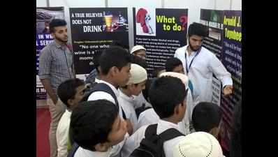 Curtains come down on ‘The Miracle’- an expo on Islam in Mangaluru
