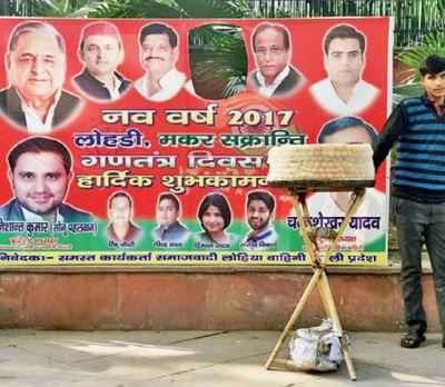 Is Samajwadi Party facing exodus threat?