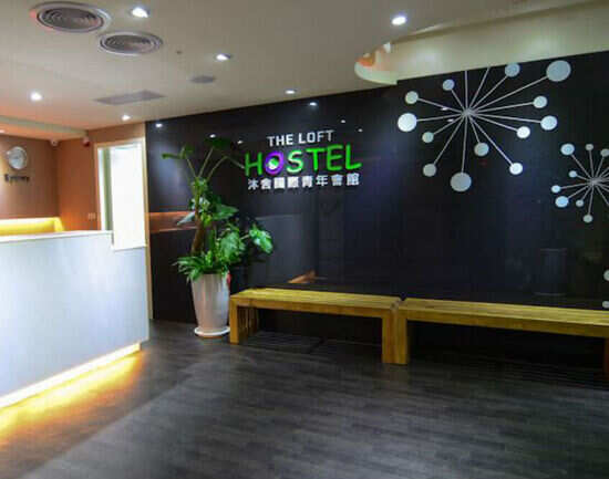 Green World Hostel