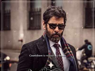 i vikram tamil movie hd video songs download i vikram tamil movie hd video songs download