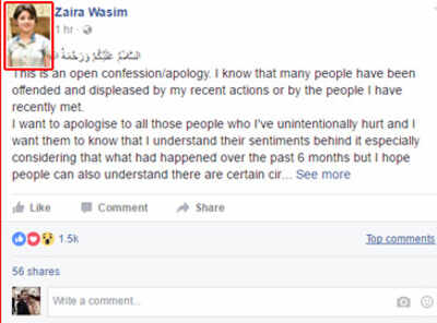 'Dangal' girl apologizes after being trolled online