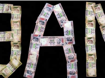 Scrapping of HVC will not stop future generation of black money: ASSOCHAM study