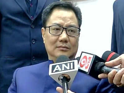 Centre will provide security for Zaira Wasim if Jammu and Kashmir government recommends it: Kiren Rijiju