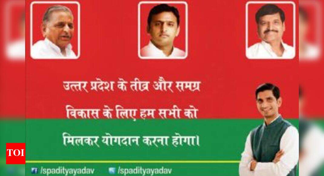 Aditya'S Tweet First Sign Of PatchUp Aditya's tweet first sign of