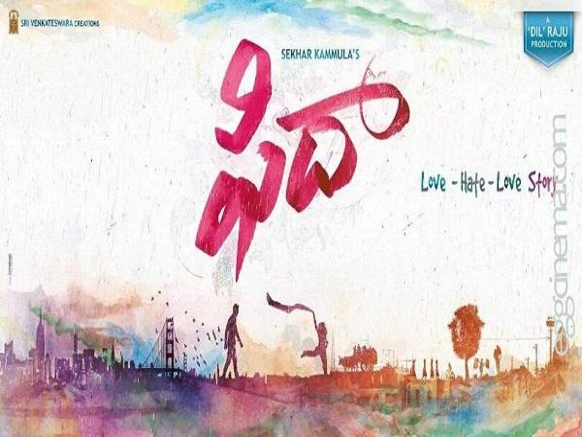 Fidaa Motion Poster Out Fidaa S Motion Poster Out For Varun Tej S Birthday Telugu Movie News Times Of India