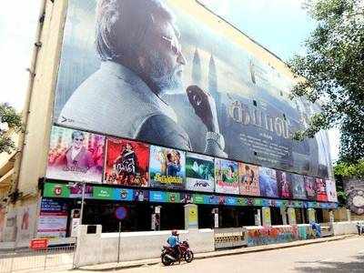 Jallikattu ban: Theatres in Chennai to remain shut as a mark of protest