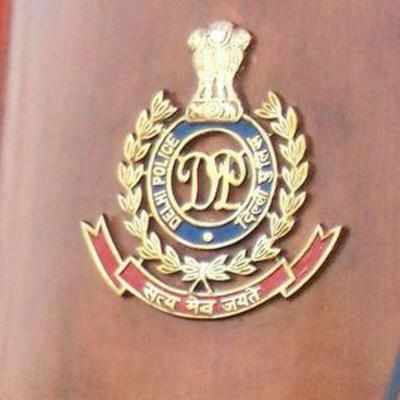 SSC CPO Notification 2024, Delhi Police CAPF SI Recruitment Form, Apply  Online