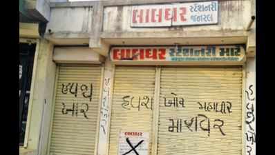 Girl molested, locals paint ‘lecher’ on stationery shop