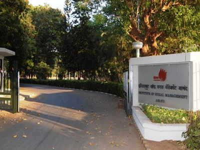 Institute of Rural Management, Anand to host Anand Run | Vadodara News ...