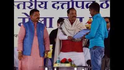Jobs for more than 6000 youth at Jharkhand fair