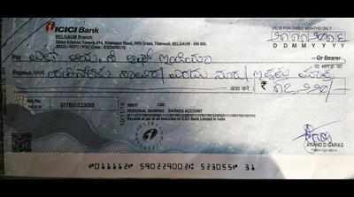 Cheque in Kannada dishonoured, customer drags bank to court