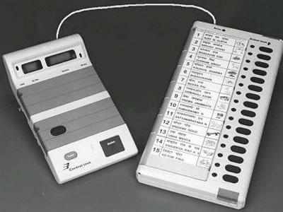 Uttar Pradesh Assembly Elections 2017