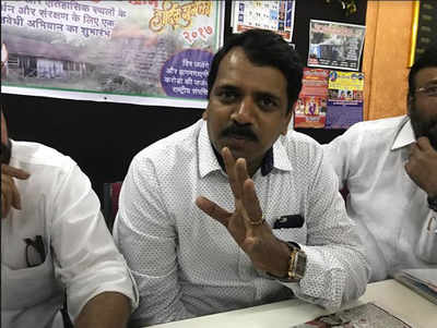 BJP MLA, five others booked for extortion in Mira Road | Mumbai News ...