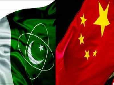 CIA papers reveal China's nuclear free pass to Pakistan