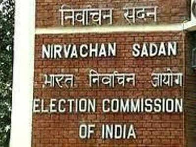 Election Commission asks Reserve Bank to reconsider decision to not ease cash withdrawal limits for polls