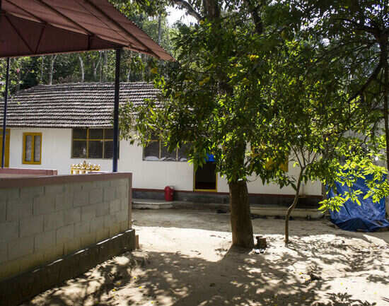 Shanthigiri Ashram