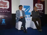 Zee TV's Piyaa Albela: Teaser Launch