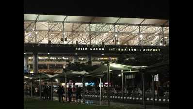 Welcome to Quli Qutb Shah International Airport?