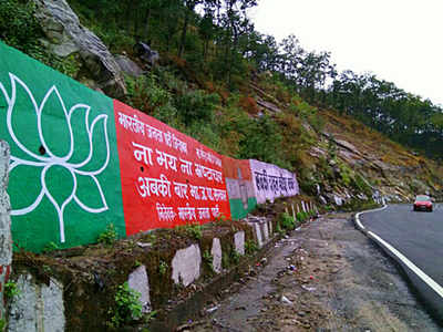 Uttarakhand polls: Tough battle for supremacy in Haridwar constituency