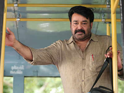 'Munthirivallikal Thalirkkumbol' Crosses 20-Crore Mark at Box Office!