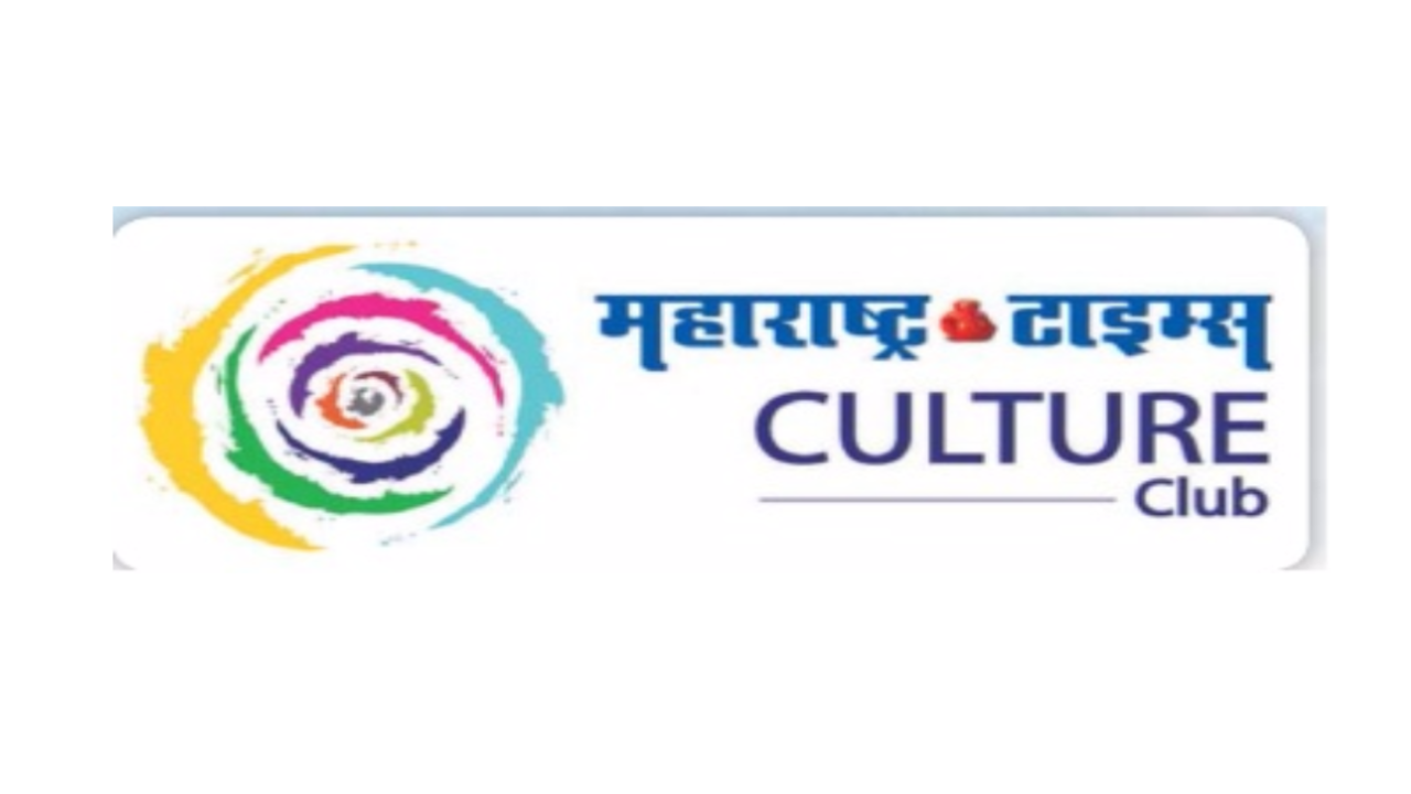 Culture Club: Maharashtra Times Launches Culture Club in Mumbai - Times of  India