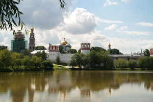 Novodevichy Convent Museum