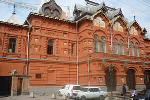 Stanislavsky Music Theatre