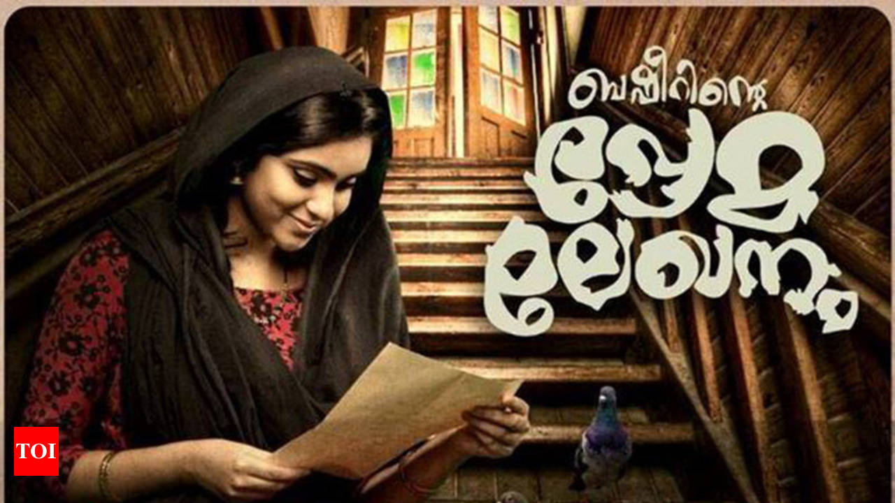 Basheerinte Premalekhanam Malayalam Movie News Times of India