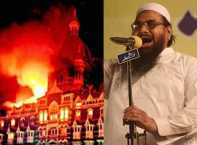 Pakistan puts 26/11 mastermind Hafiz Saeed on Exit Control List, India reacts
