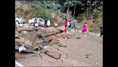 State crime branch to probe Koraput landmine blast