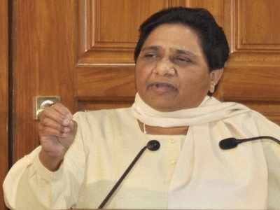 Centre’s bias against minorities, Dalits clear: Mayawati