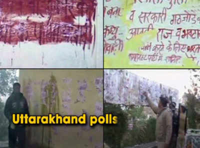 Maoist posters threaten to disrupt U'khand polls