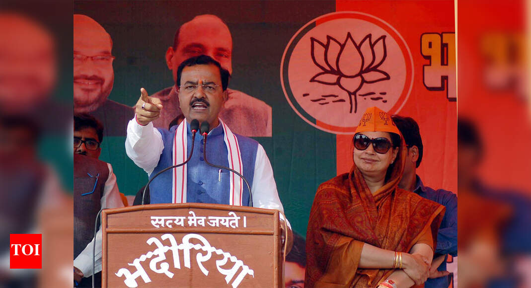 UP Assembly Elections 2017: Help BJP root out goons, says Keshav Prasad ...